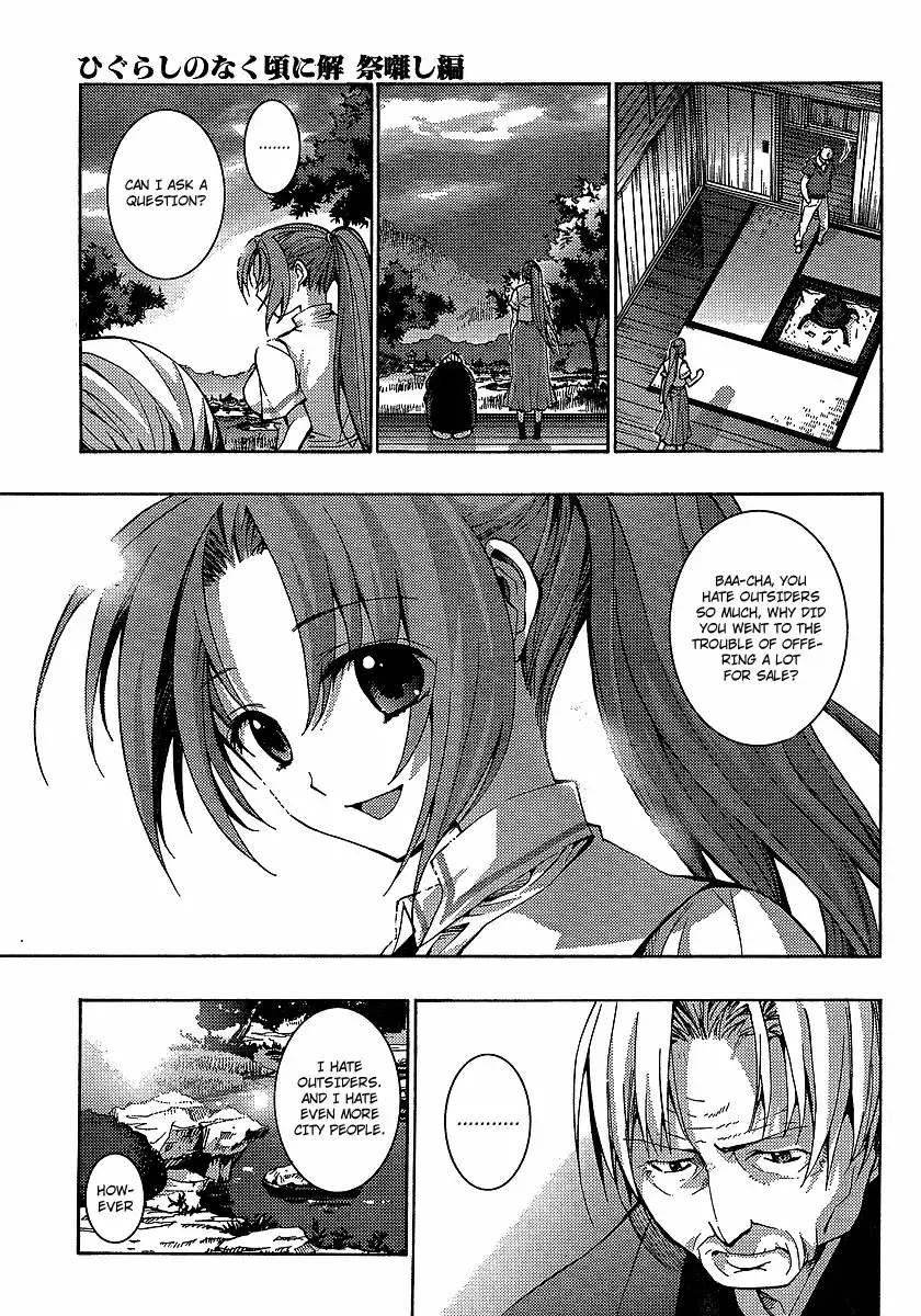 Higurashi no Naku Koro ni - Matsuribayashi Chapter 14 6